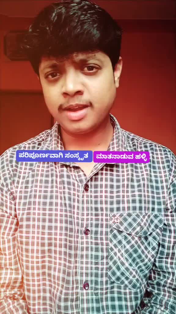 @ManjunathKannadiga