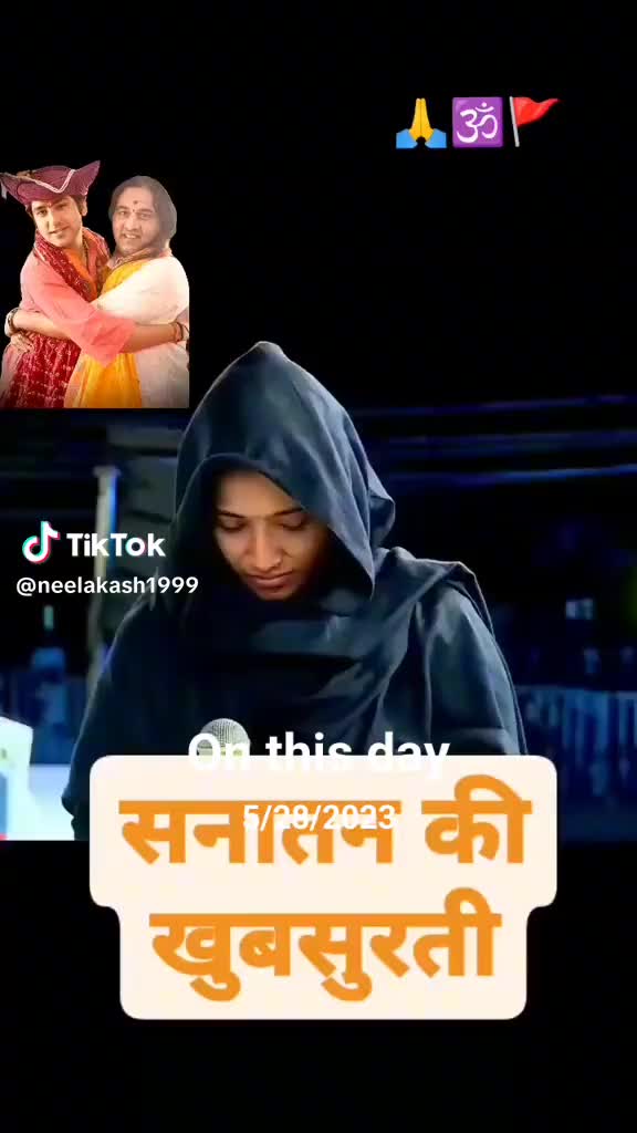 @Haryanvi