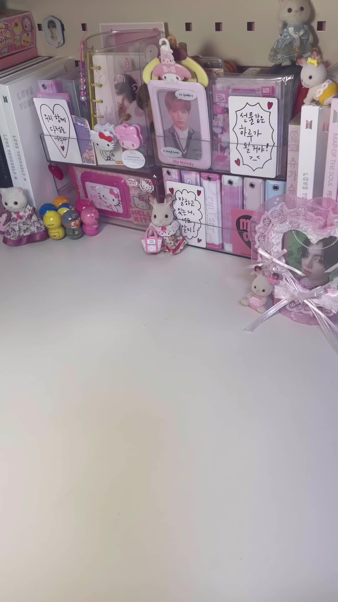@아몰라전정국내꺼임