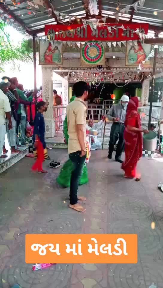 @Laxman Bharvad