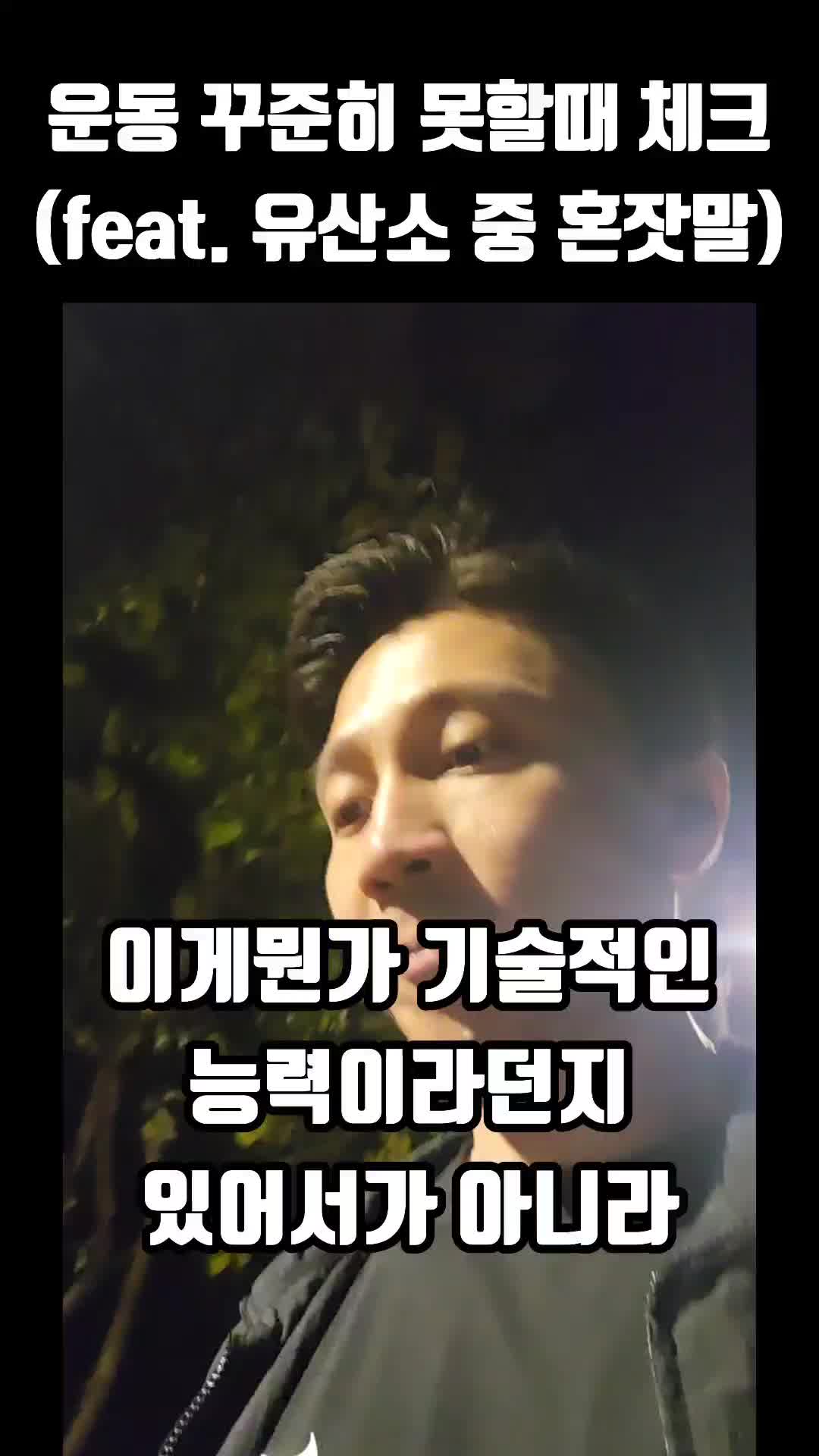 @두개 더 주드쌤