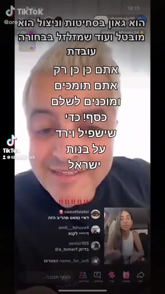 @Sisisi1234sisi22