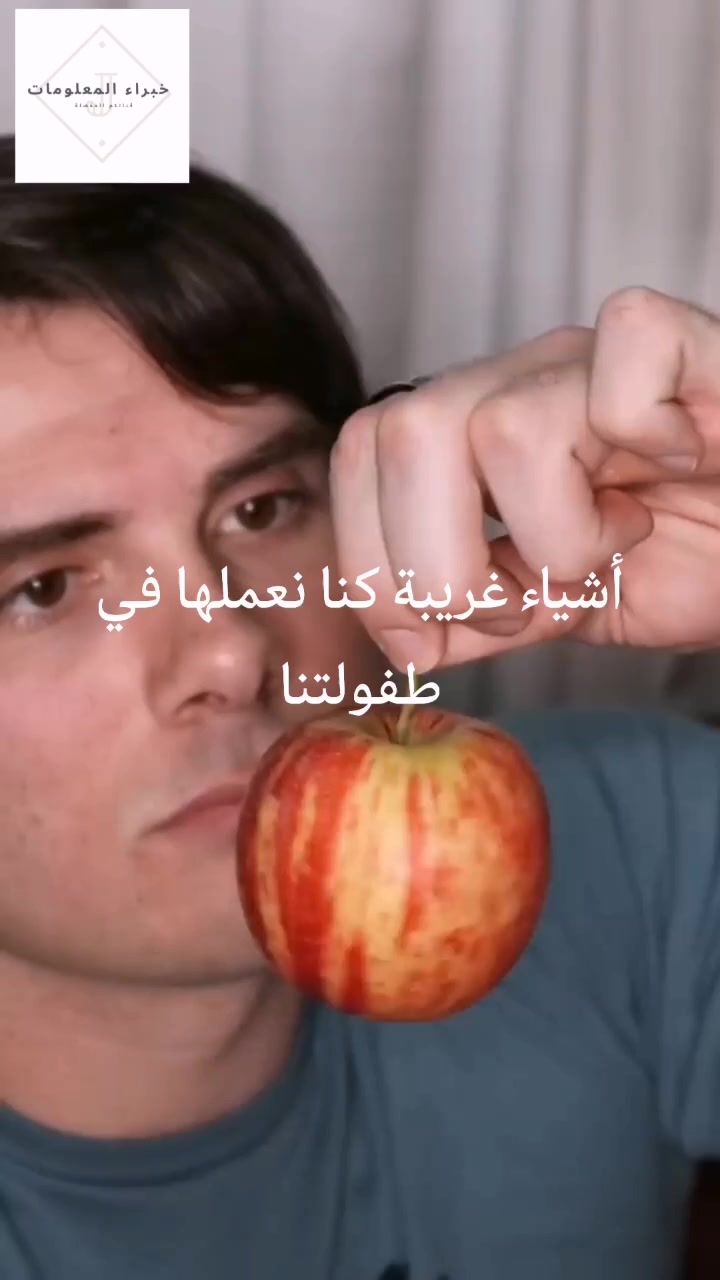 @المعلومات الثقافية المفيدة