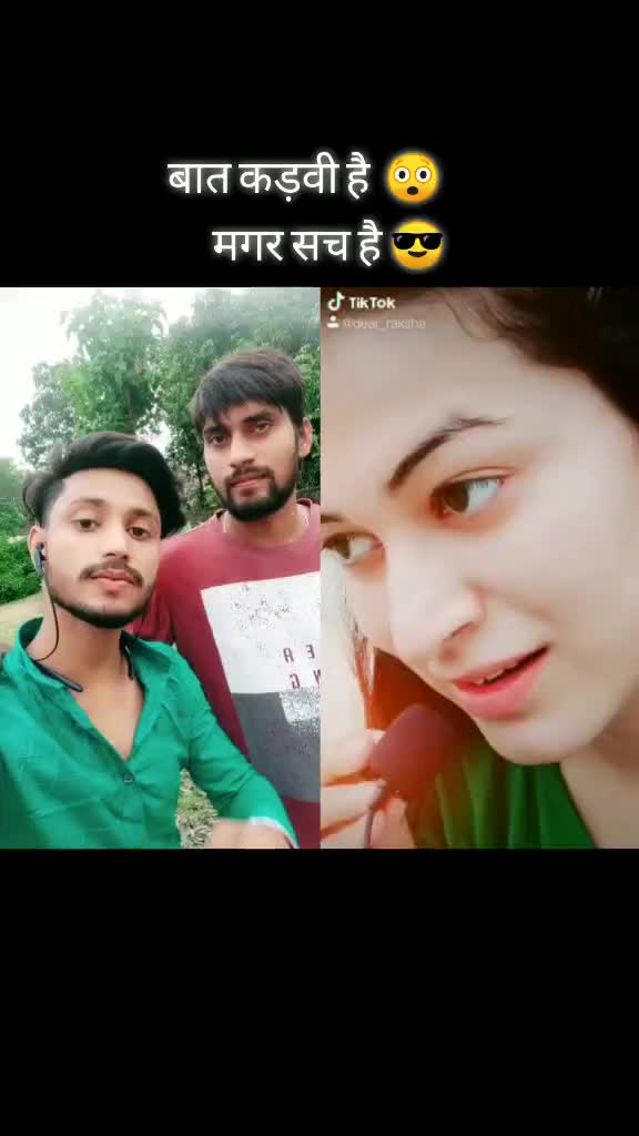 @👉🏻👑 Sameer 👑👈🏻