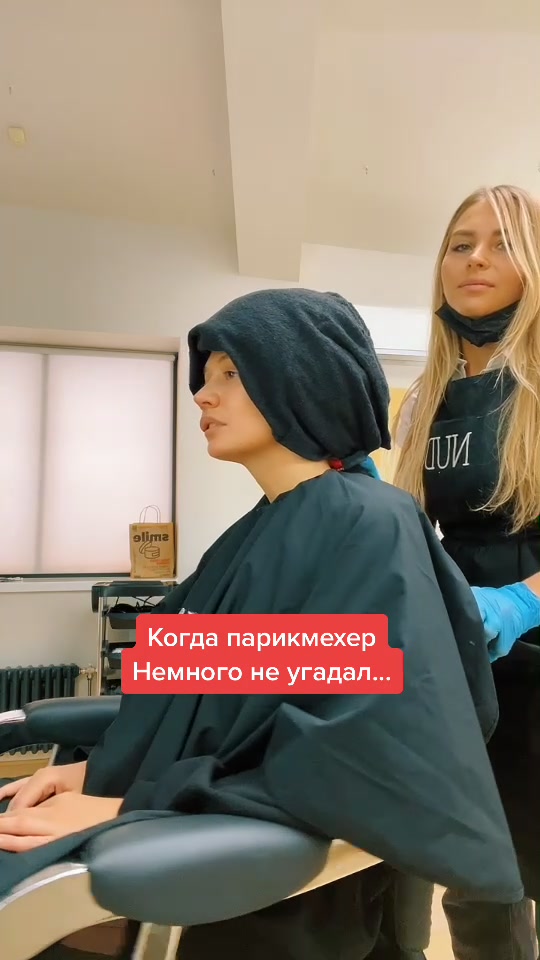 @Евгения Захарова