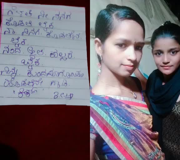 @ಬಸವಣ್ಣ