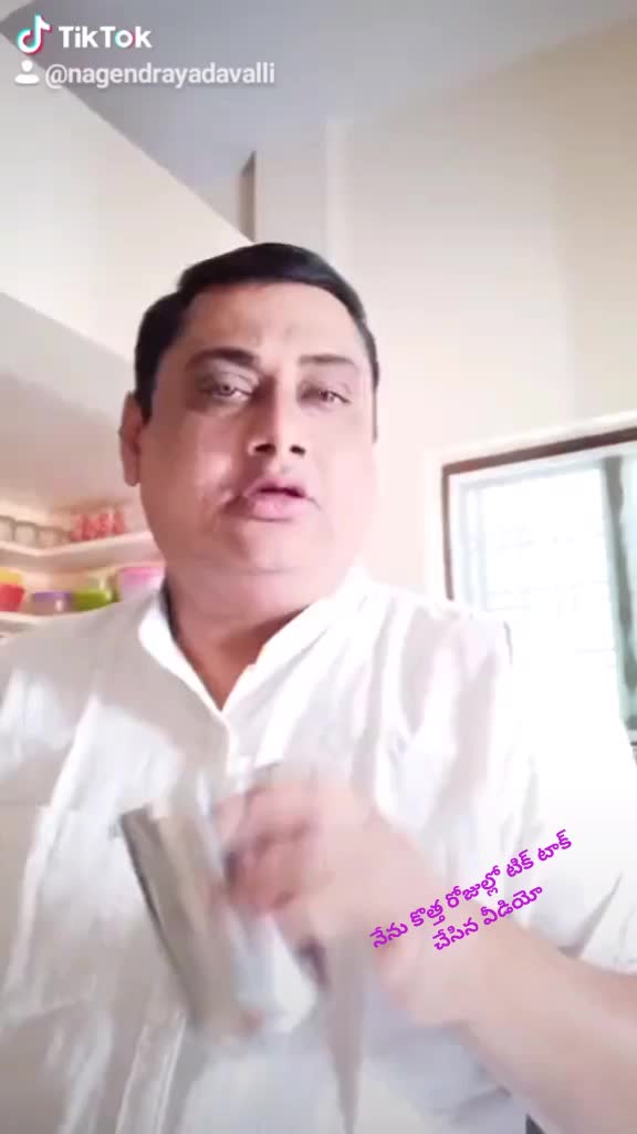 @Nagendra Yadavalli