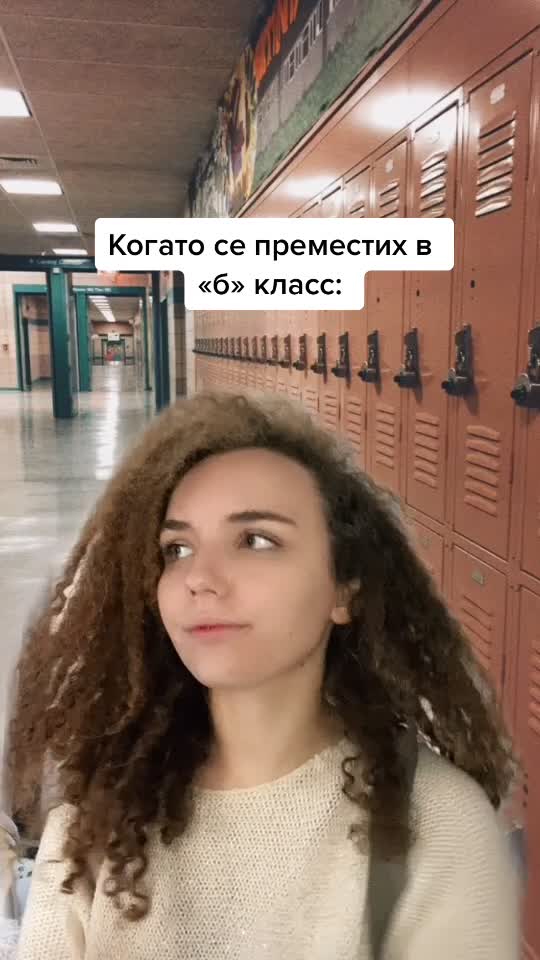 @Василиса