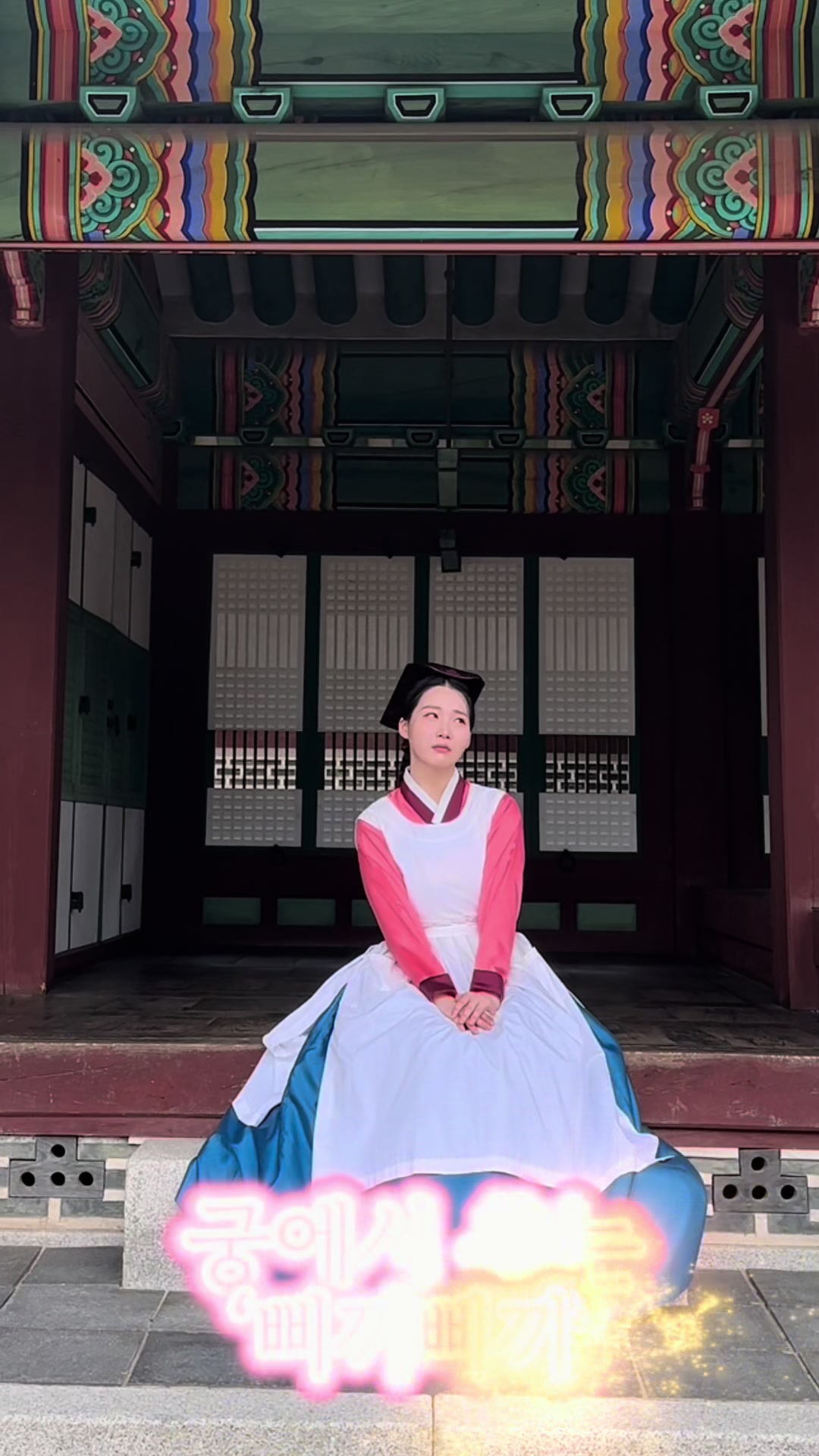 @밤양갱