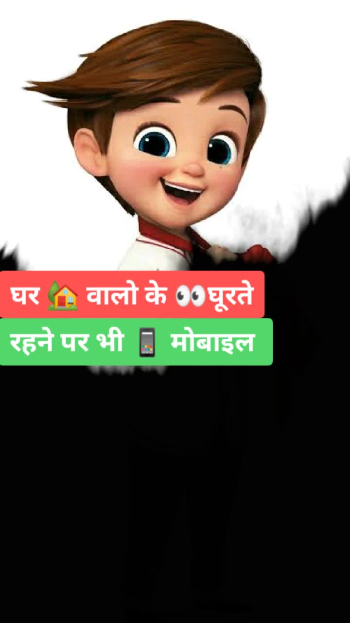 @Rishi Nanda