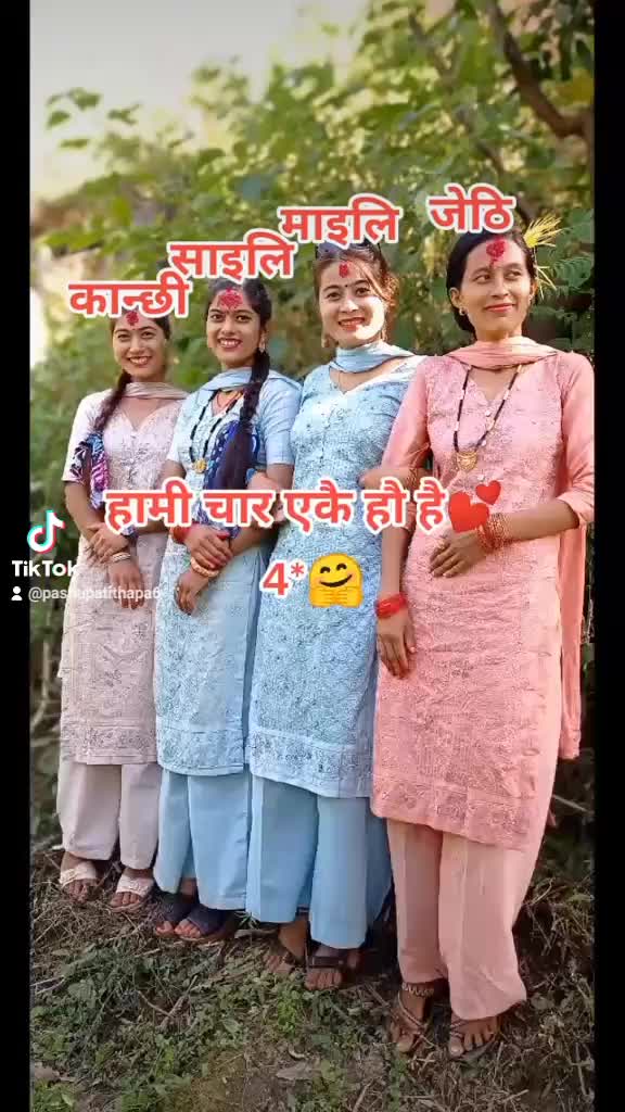 @Pashupati❤️