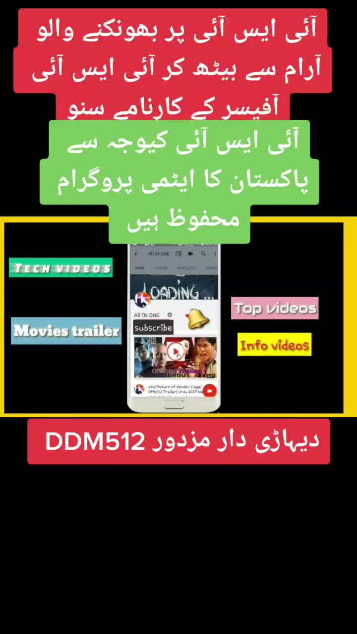 @rohaanbukhari🇵🇰🇬🇧