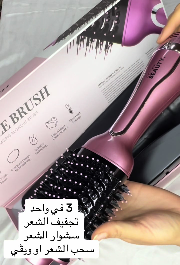 @Aseel Beauty
