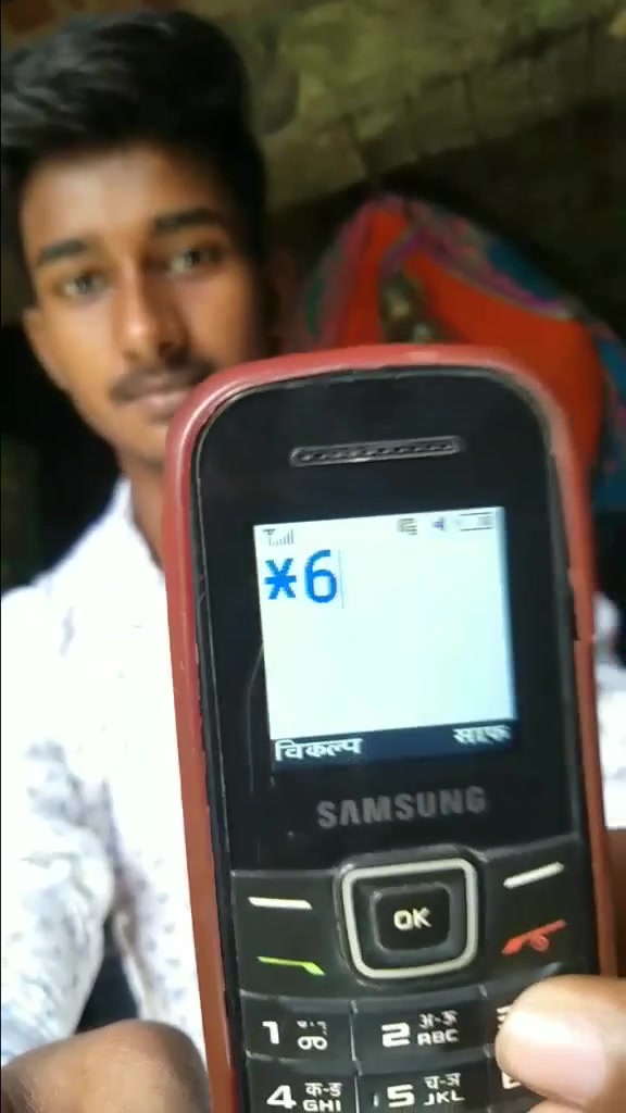 @Vishal Brijesh Gupta