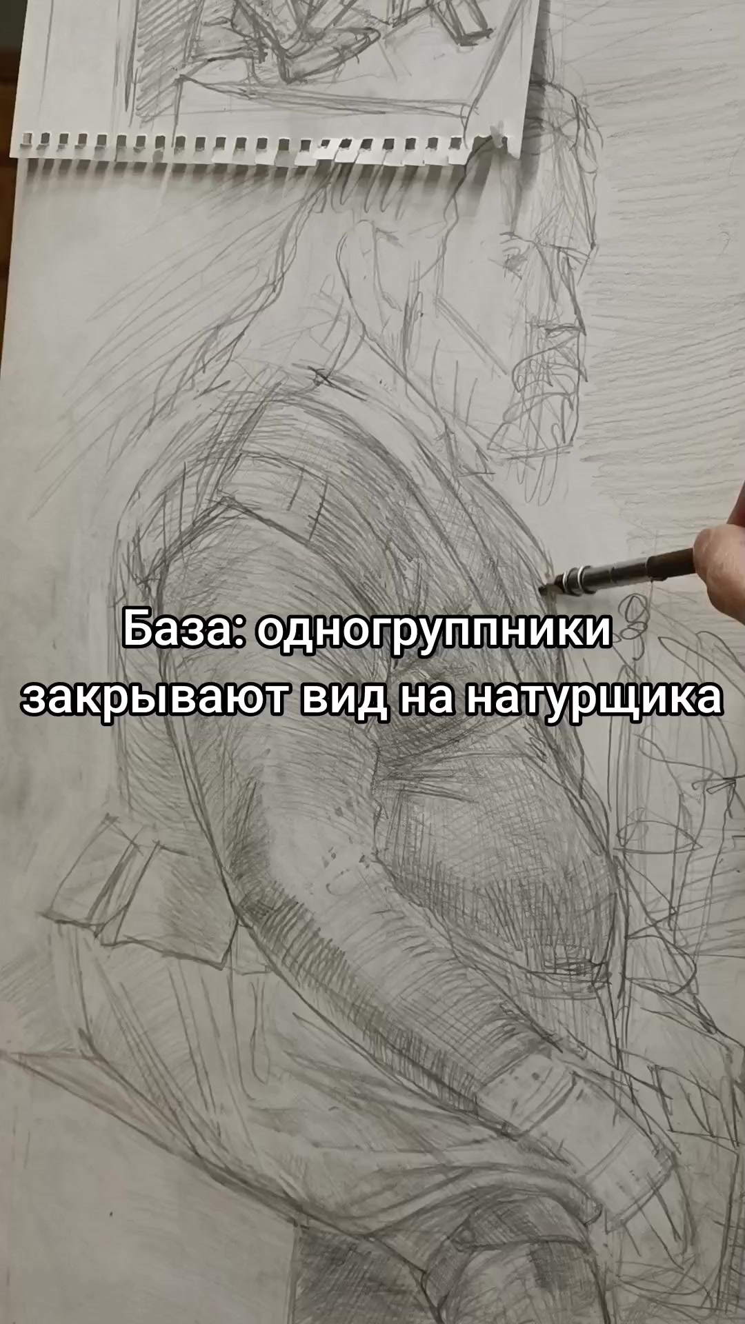 @katesha
