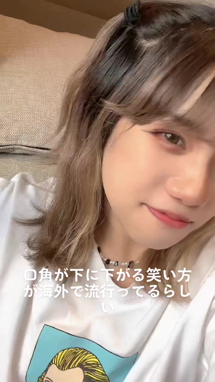 @ミウ