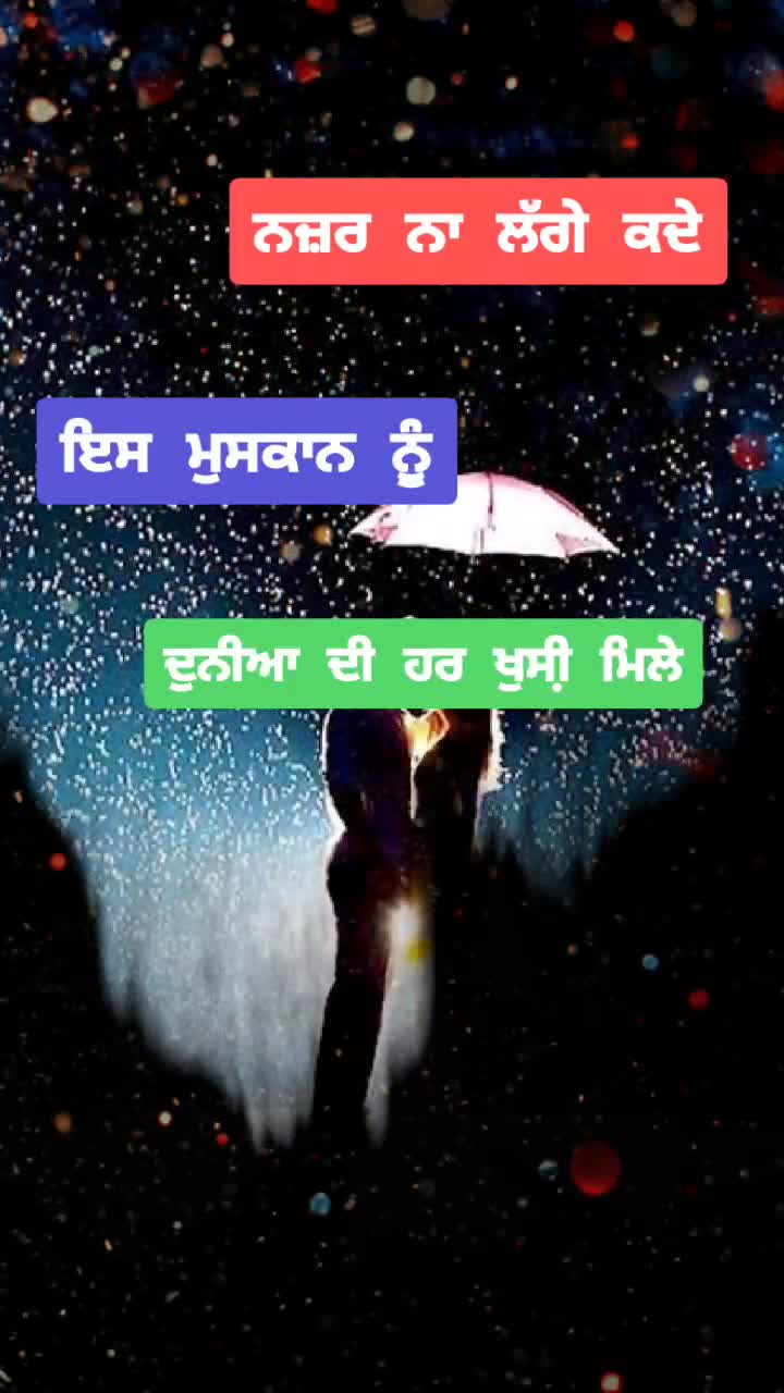 @Tera sajan 22