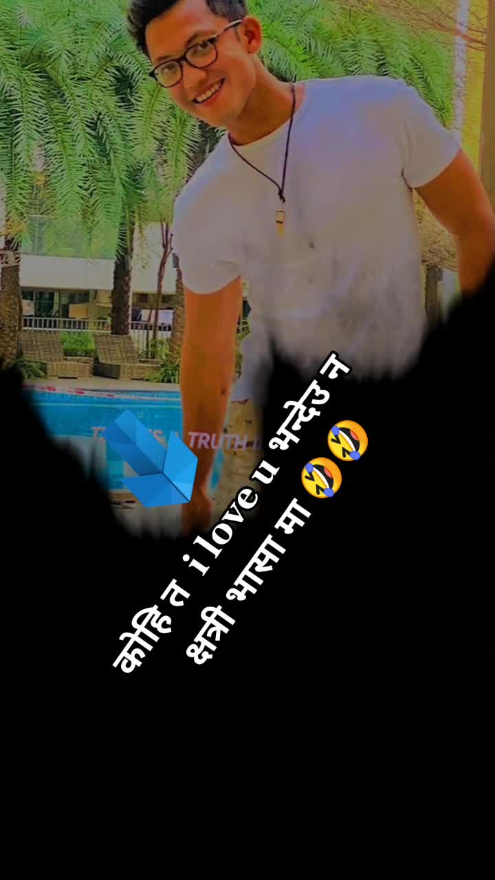 @jay bista2