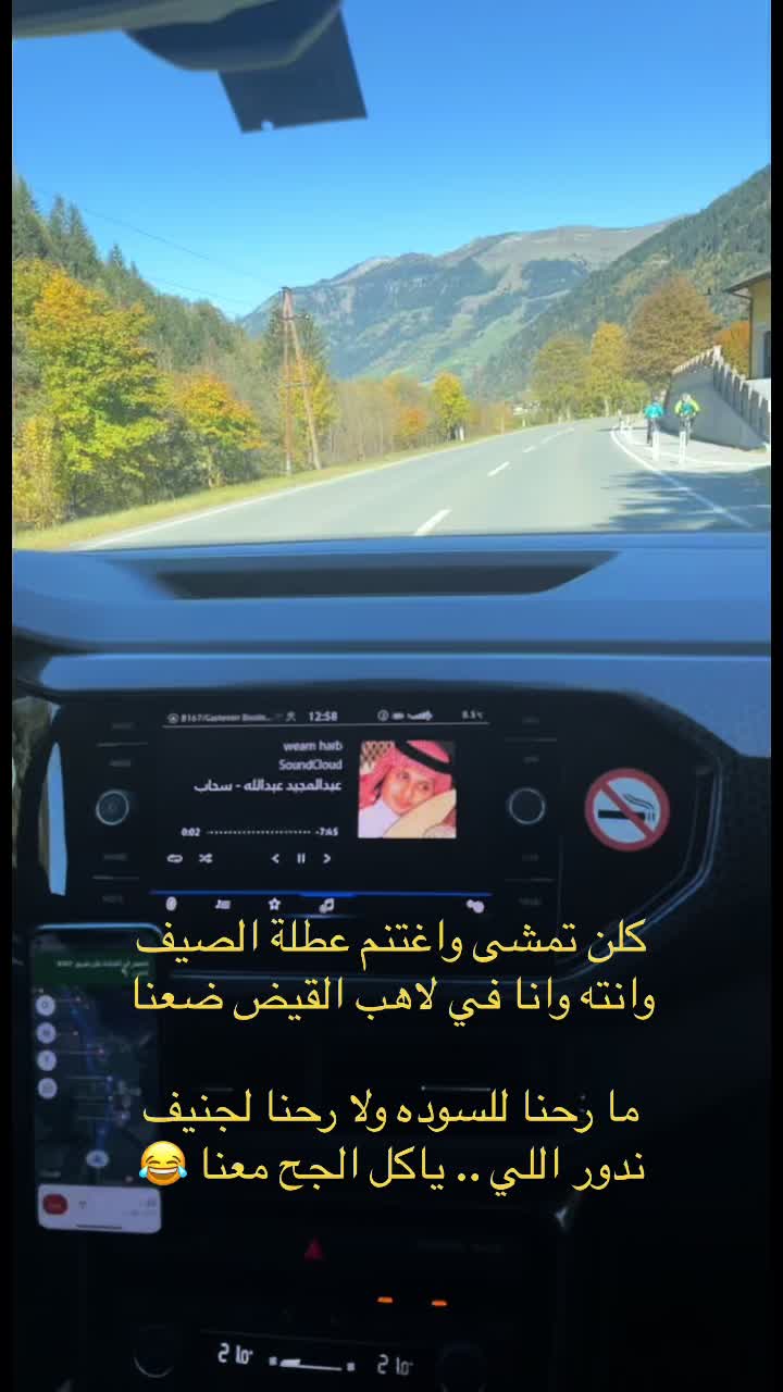 @Maryam