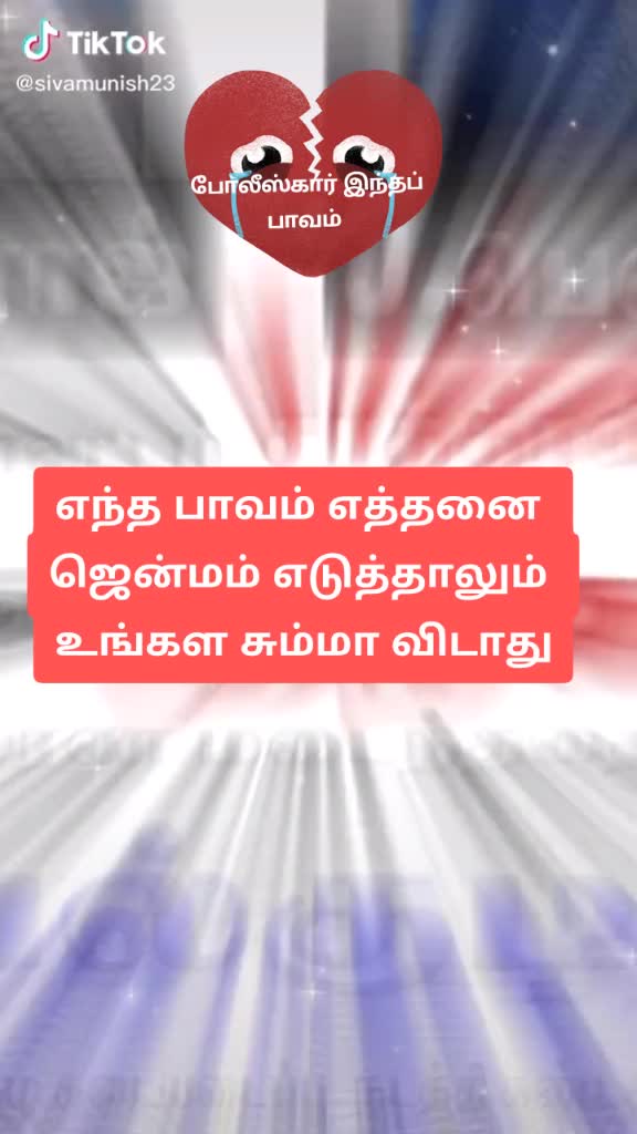@SELVAM .SALEM7