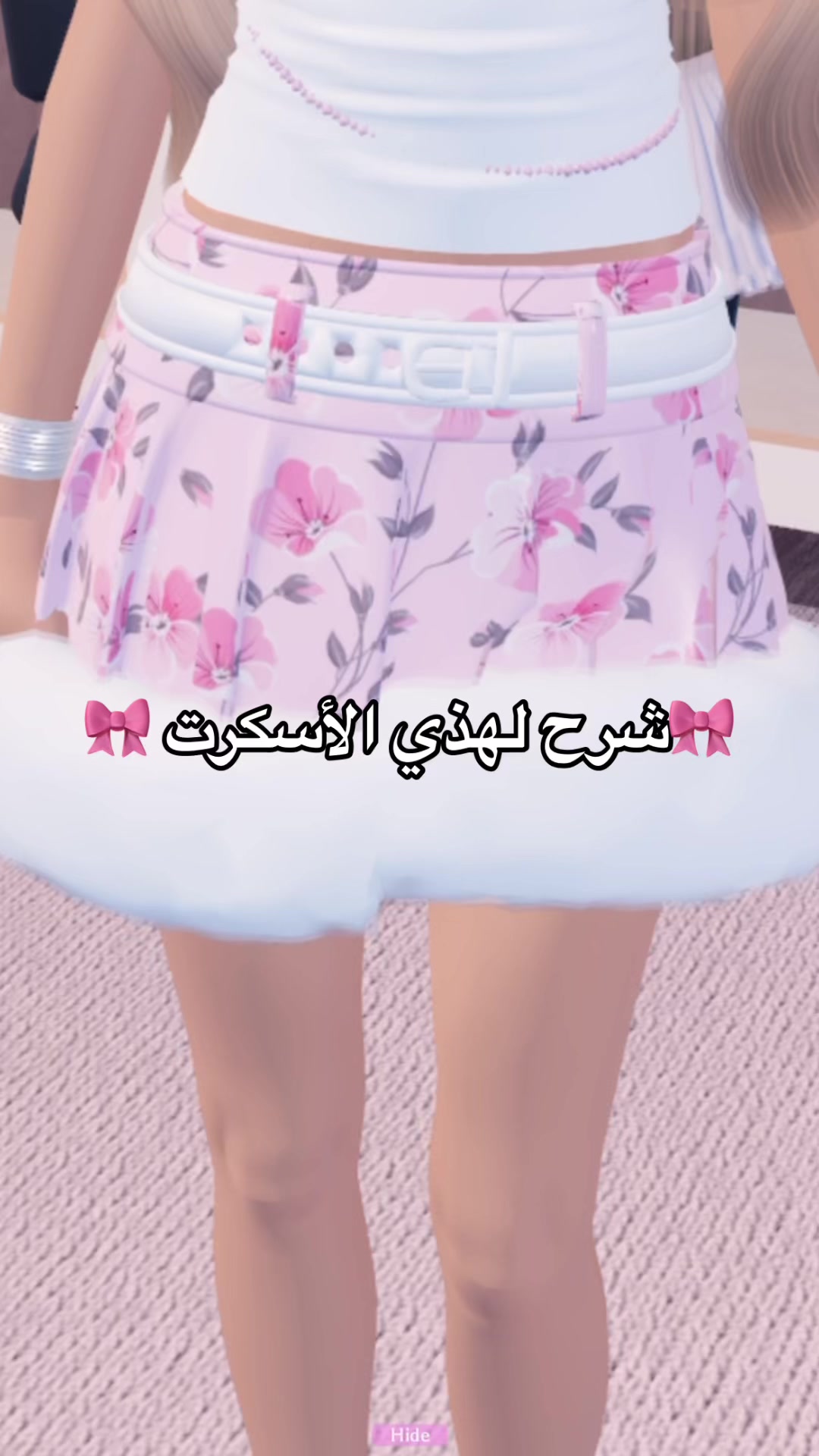 @Refo