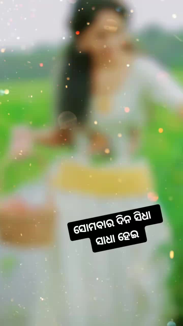 @sushanta Banchhor