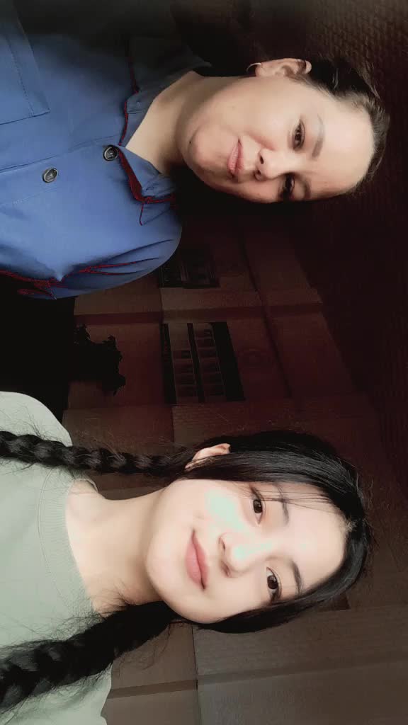 @Алёна