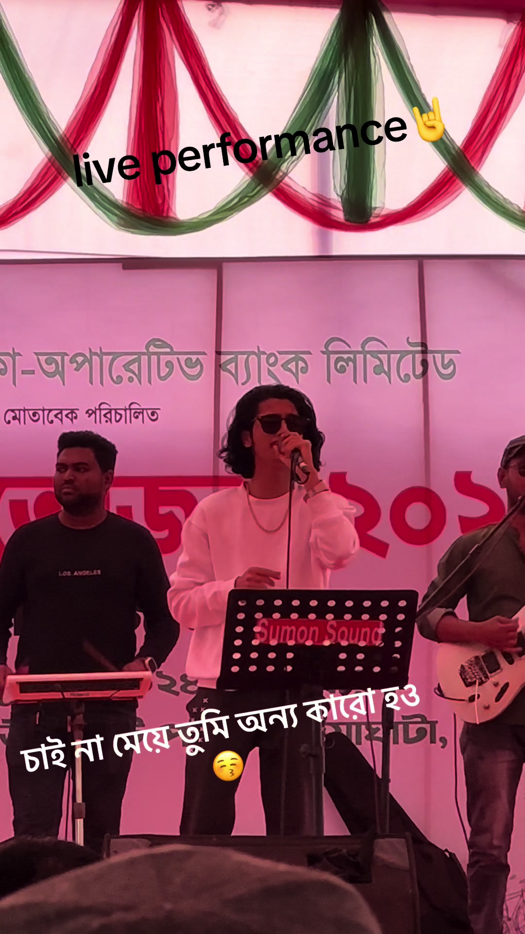 @SAIF SARDAR সাইফ সরদার 🎶