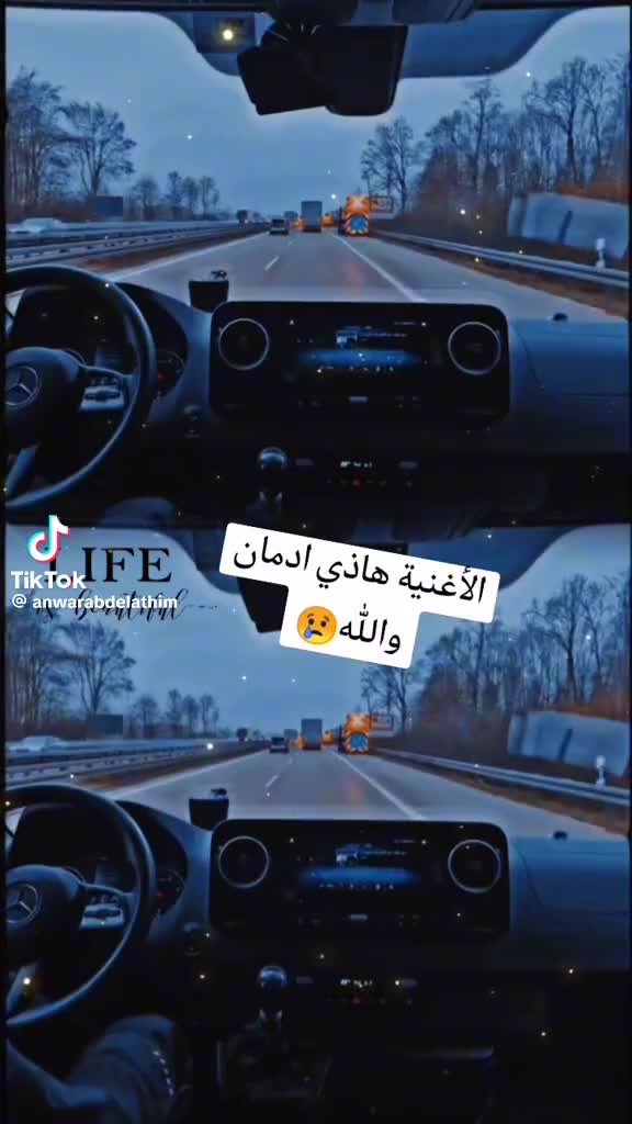 @👑melanie 🇹🇳 el 🇵🇸baghdadi