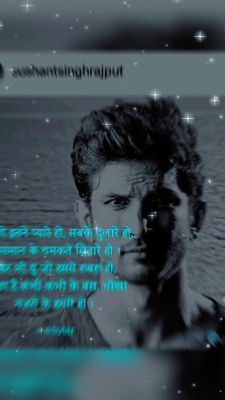 @Kalyani Aditya Jha