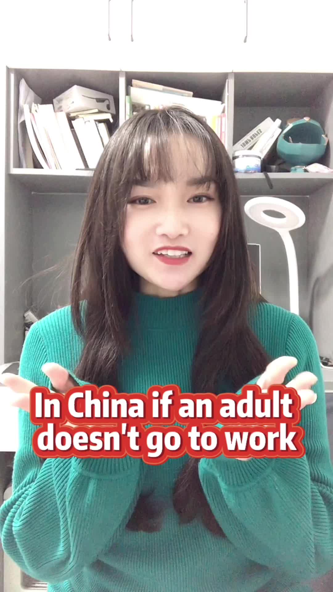 @Chinese girl Selina