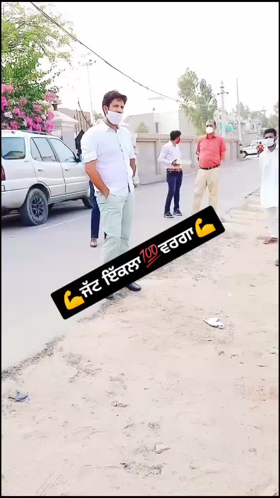 @🚨☬ ਗੁਰਵੀਰ ਬਰਾੜ ☬🚨