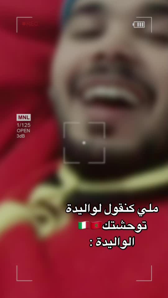 @🇲🇦S_M_I_M_E_R🇮🇹