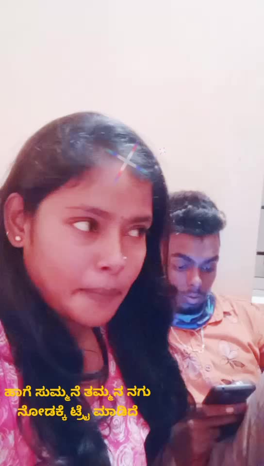 @Anjan
