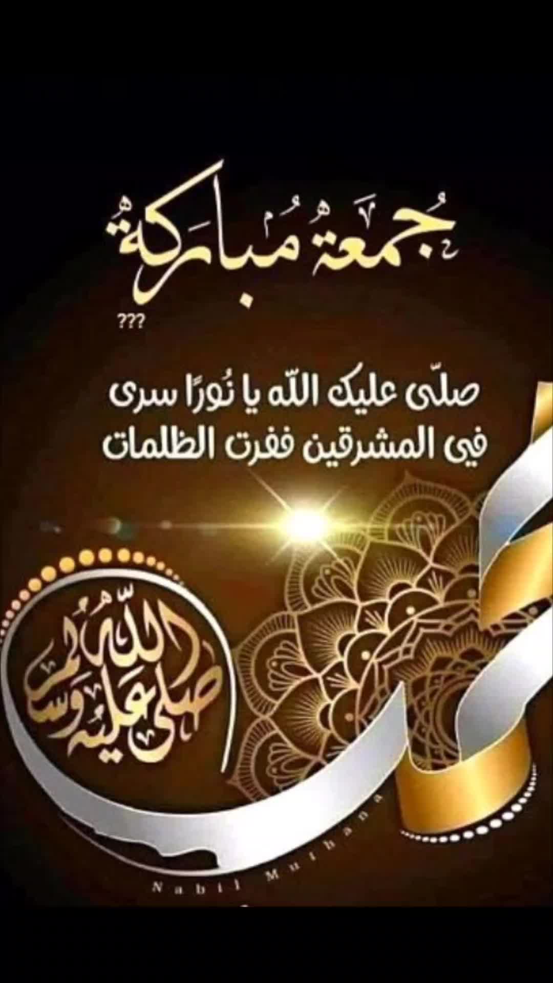 @Dard ๐๐๐Dil
