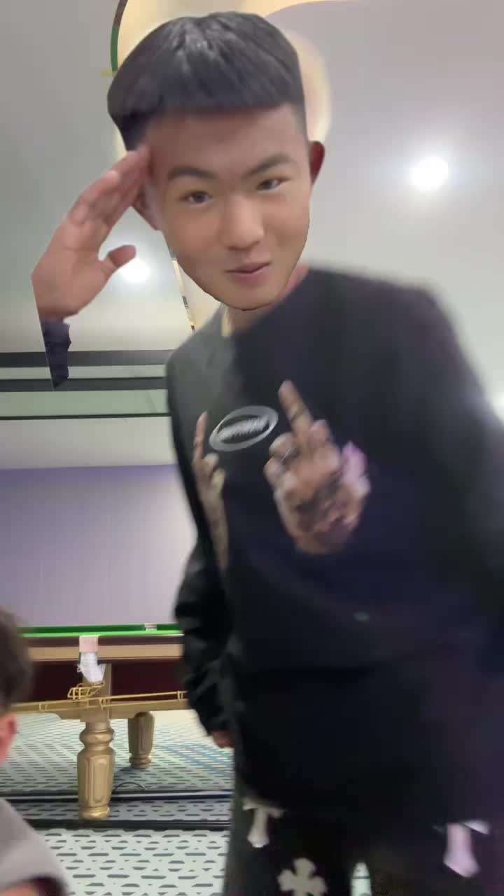 @山东吴彦祖