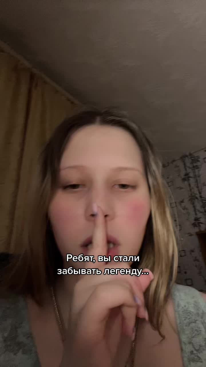 @майронкви!