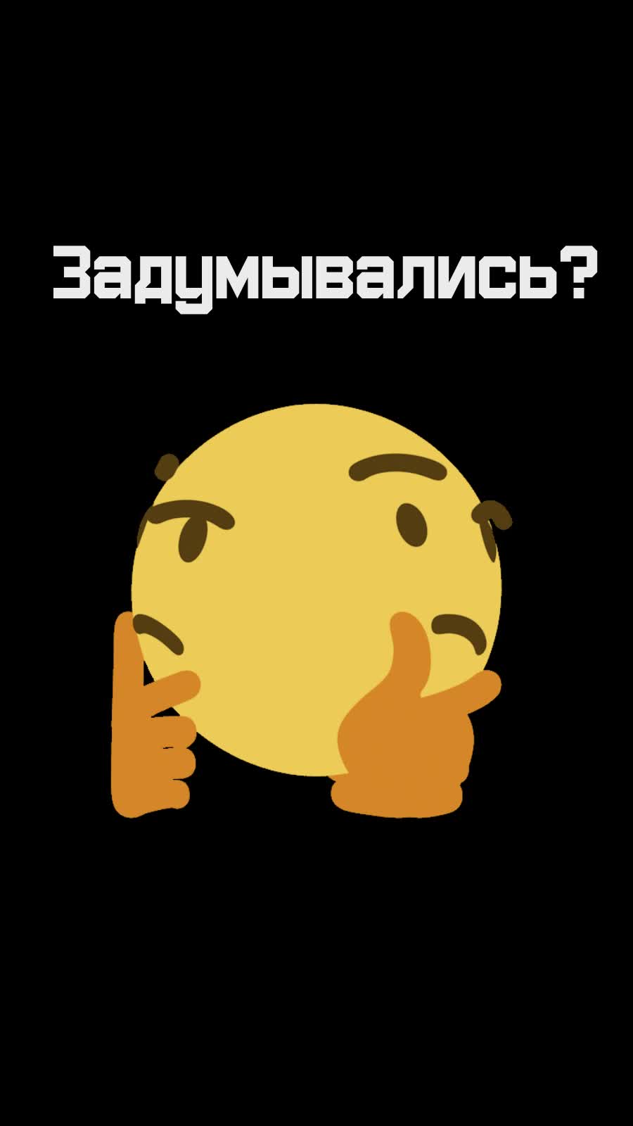 @Slayni voiceover
