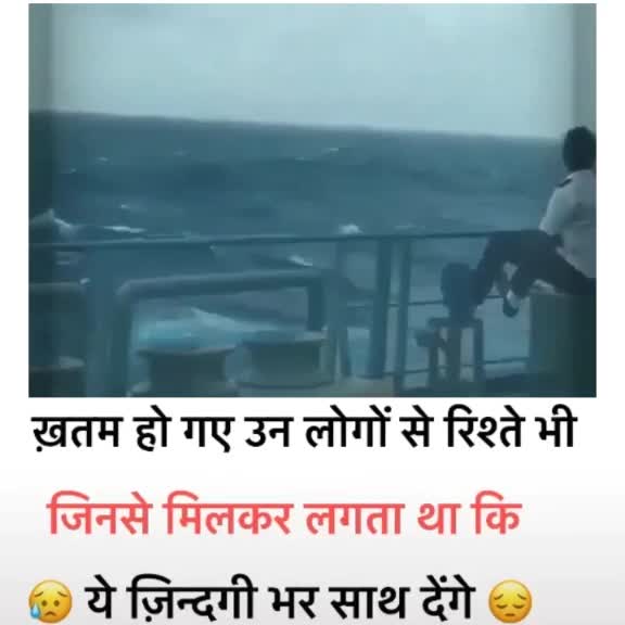 @.mahadev_bhkat