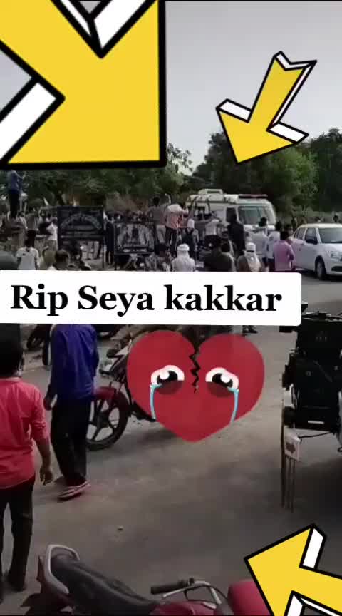 @Danish