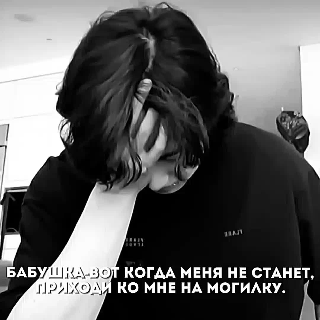 @&ndash;котенок.