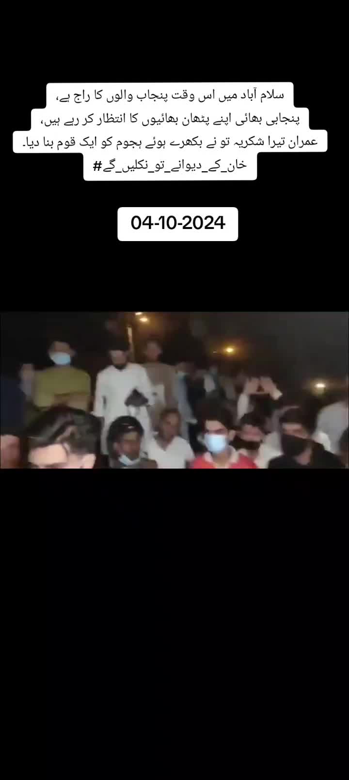 @ミ★مُرشدِ✿مُحترم☭