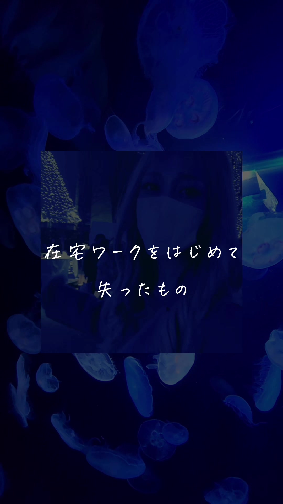 @ギャルママ社長(22)