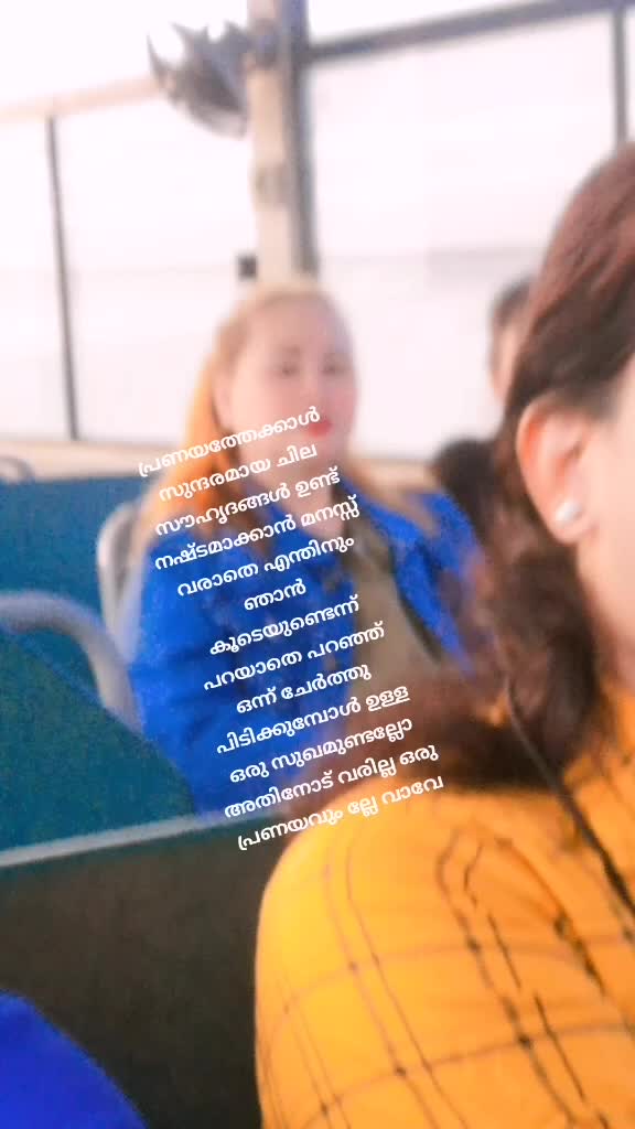 @Dollu biju
