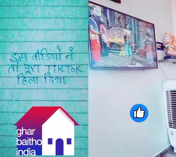 @Bhuvnesh Gautam