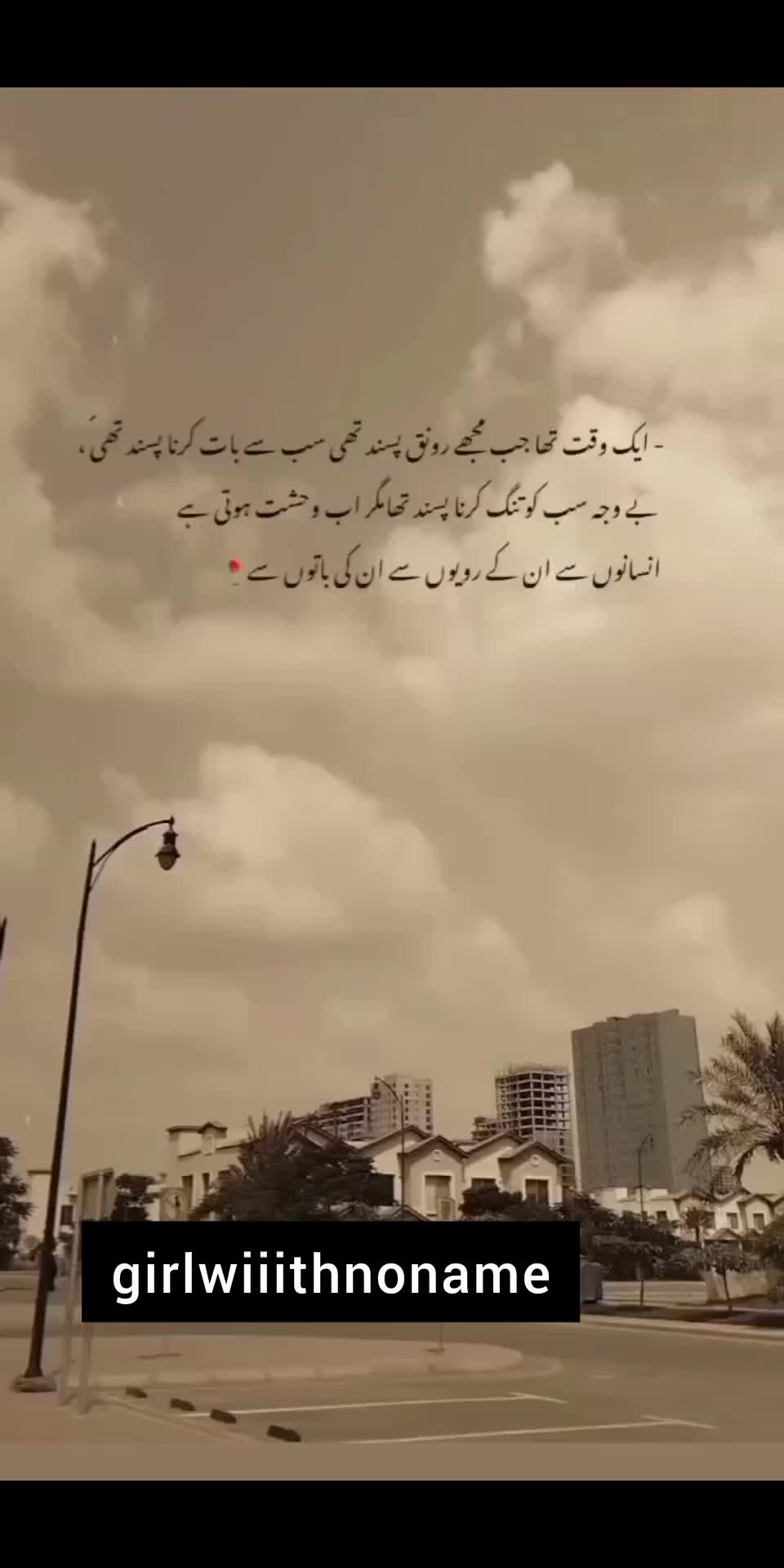 @S♥️S