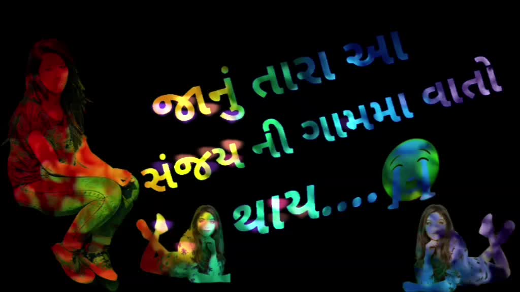 @sanjay_sinh_R@thod