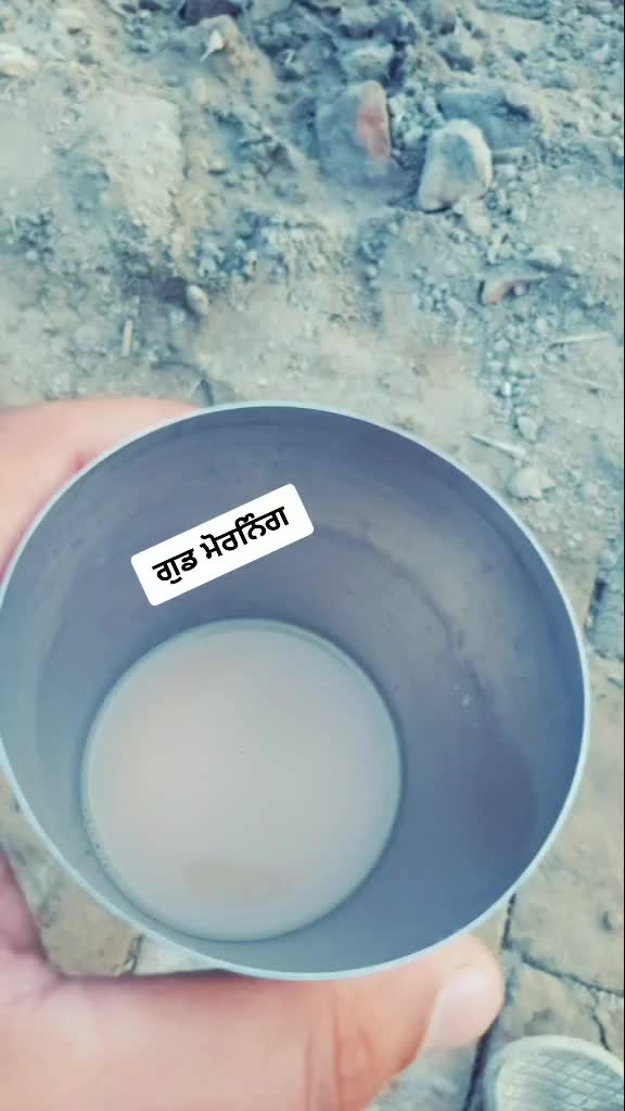 @Deepjot