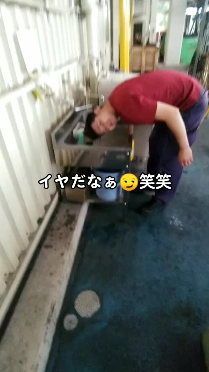@まえちゃん。