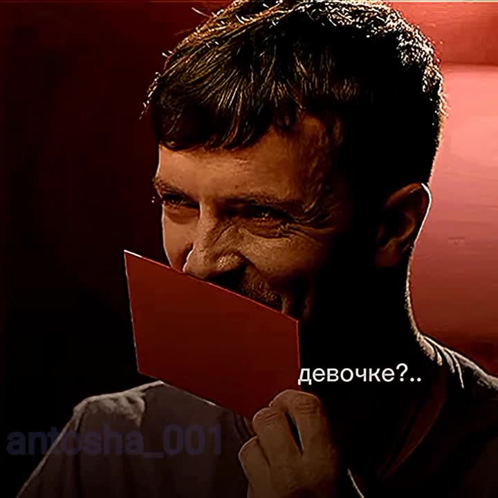 @☠Импровизация☠